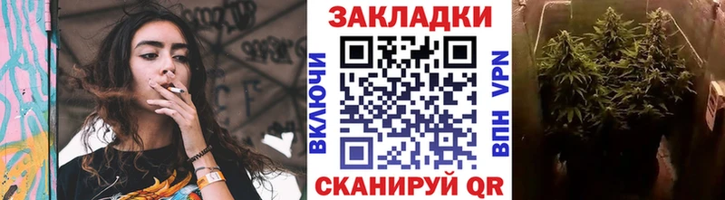 Продажа наркотиков Скопин блэк спрут зеркало  COCAIN  АМФЕТАМИН  Мефедрон  A PVP  Канабис 