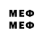 Метадон methadone Hdjdjjd Djdnxnc