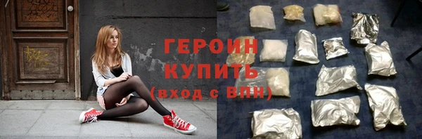 apvp Абаза