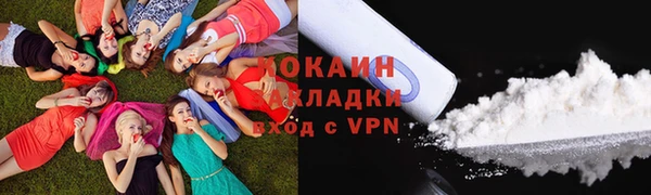 мет Абдулино