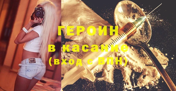apvp Абаза