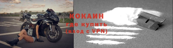 мет Абдулино