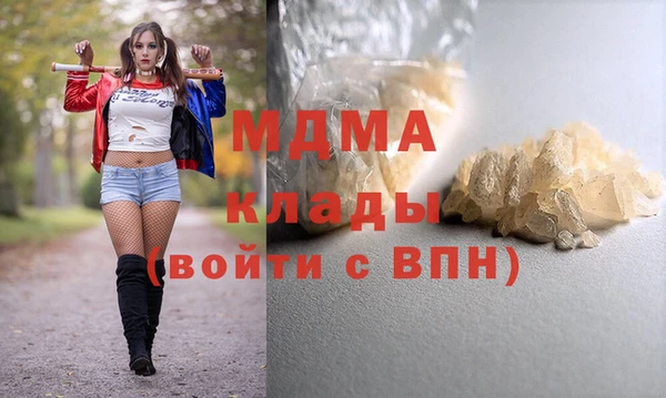мет Абдулино