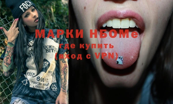 мет Абдулино