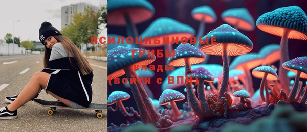 мет Абдулино