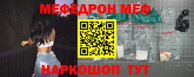 каннабис Новодвинск
