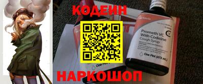твердый Новозыбков