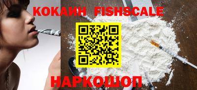 твердый Новозыбков