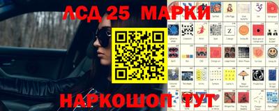 каннабис Новодвинск