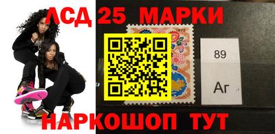 твердый Новозыбков
