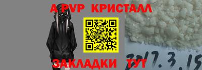 каннабис Новодвинск