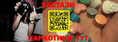 твердый Новозыбков