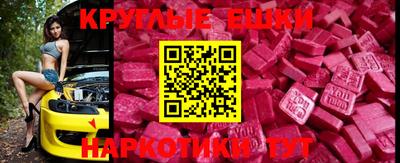 твердый Новозыбков