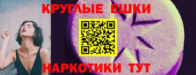 каннабис Новодвинск