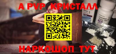 каннабис Новодвинск