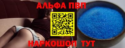 каннабис Новодвинск