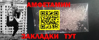 каннабис Новодвинск