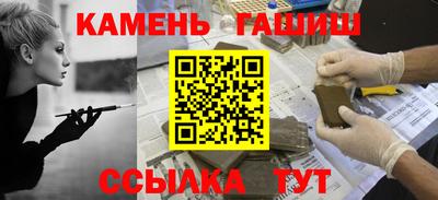 каннабис Новодвинск