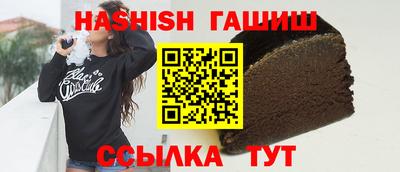 твердый Новозыбков
