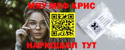 каннабис Новодвинск