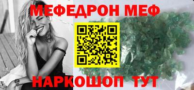 каннабис Новодвинск