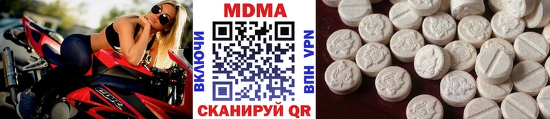 MDMA молли  кракен ТОР  это формула  Скопин 